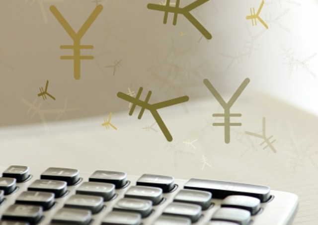 不動産収入はどのような取り扱いになるのか？